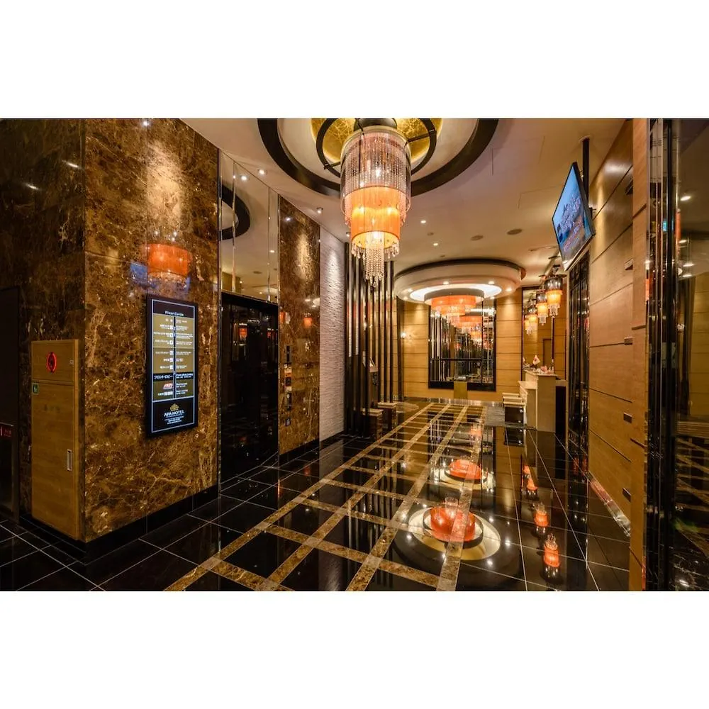 Apa Hotel Tkp Keikyu Kawasaki Ekimae 3*, Kawasaki (Kanagawa) Japan