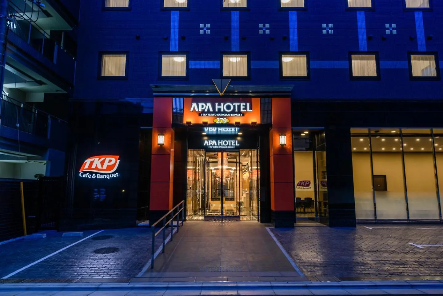 Apa Hotel Tkp Keikyu Kawasaki Ekimae