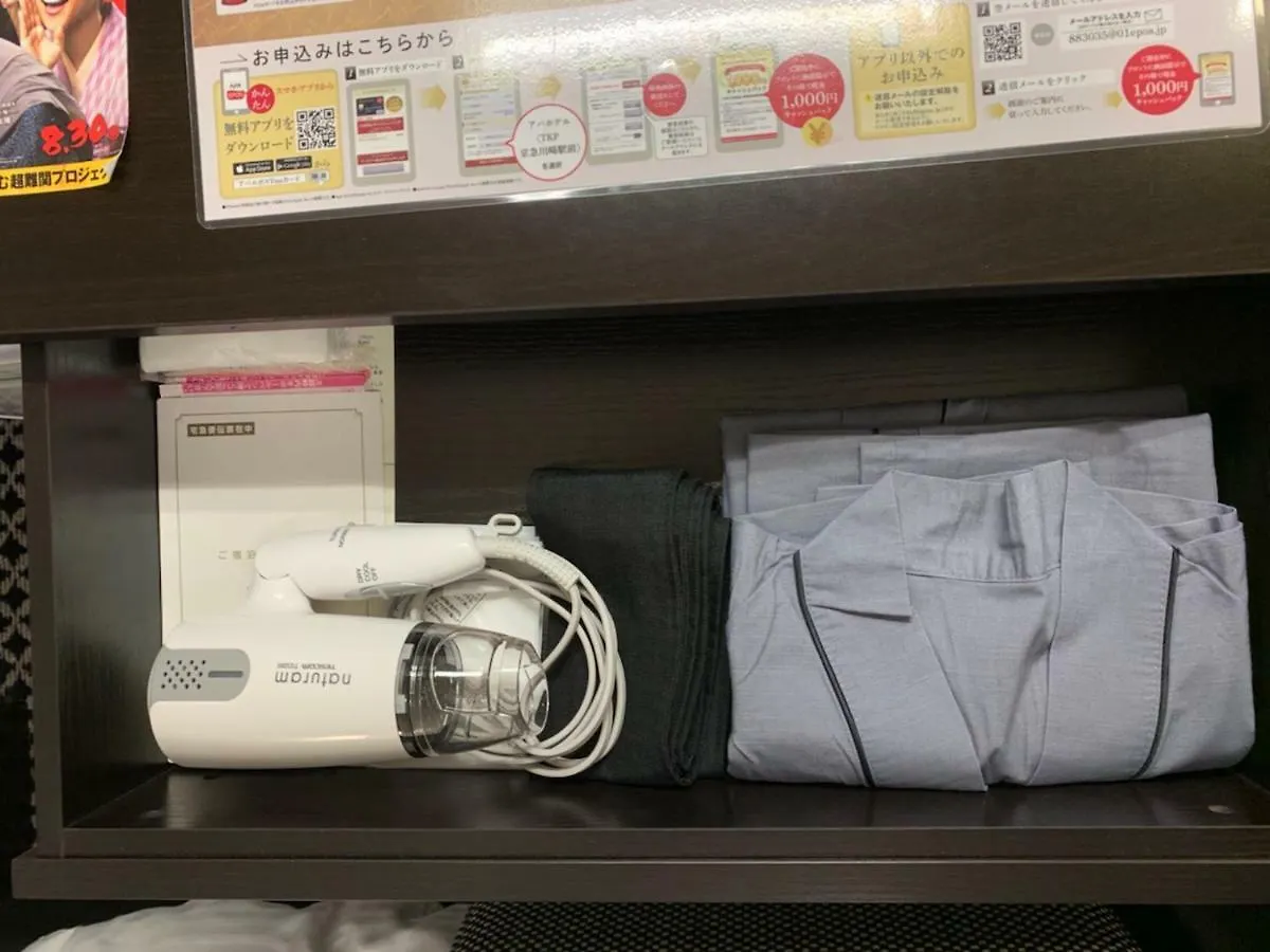 Apa Hotel Tkp Keikyu Kawasaki Ekimae