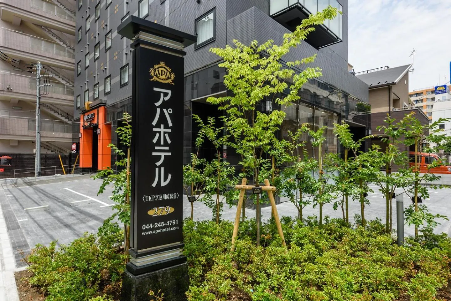 アパホテル Tkp 京急川崎駅前
